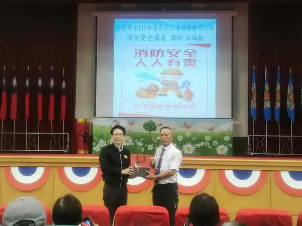 中彰榮家辦理115年度長照人員繼續教育訓練1