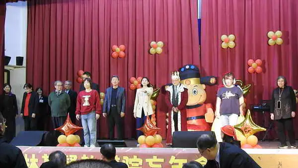 雲林基督教醫院舉辦115年忘年會全體員工齊聚西螺農工 禮堂同歡迎新1