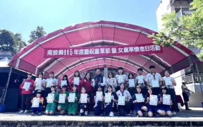 「115年慶祝童軍節暨女童軍懷念日大露營」 3/13瑞竹國中熱鬧登場 童心協力邁向永續