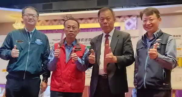 115年春節實施春節連續假期交通疏運計畫舉行記者說明會圓滿成功1