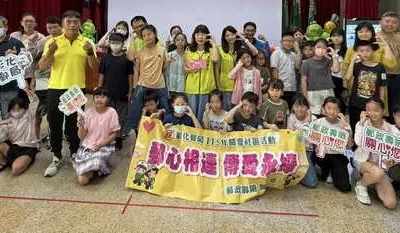 彰化郵局辦理115年暑期親子集郵研習營