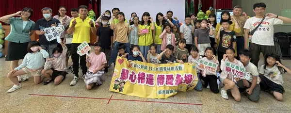 彰化郵局辦理115年暑期親子集郵研習營
