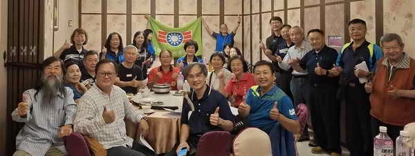 救國團斗六市團委會委員會115年第二次委員會議圓滿成功1