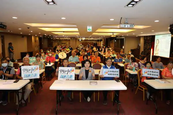 雲林縣辦理115年農村再生提案說明會 協助社區掌握申請關鍵 強化永續發展動能1