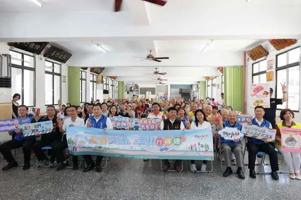 115年雲林縣走入地方交通安全宣導計畫1