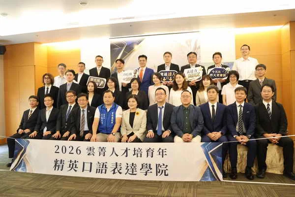 115年雲菁人才培育課程開訓 張麗善縣長勉勵打造專業1