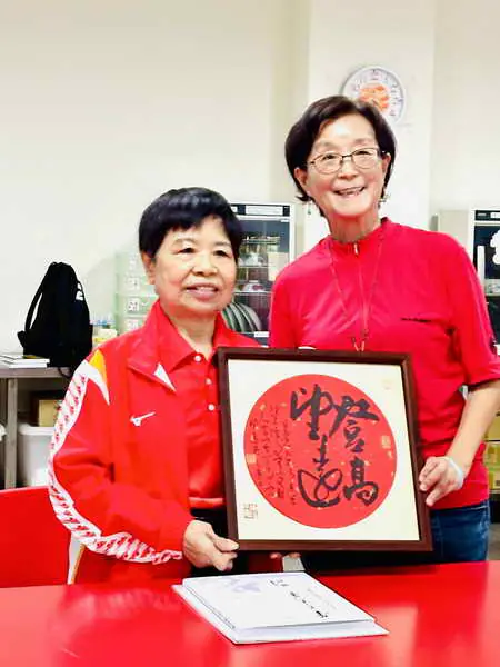 從心舞墨吳昱瑩書法創作展11月16日上午10時舉行開幕式屆時歡迎鄉親共襄盛舉1