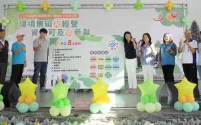 11月23日舉辦國際身心障礙者日宣導活動圓滿成功