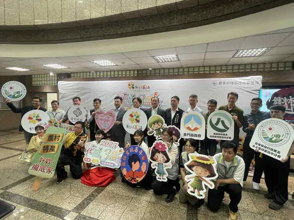 中台灣農業行銷展售會11月8日熱鬧登場 8縣市農產品齊聚新社花海1