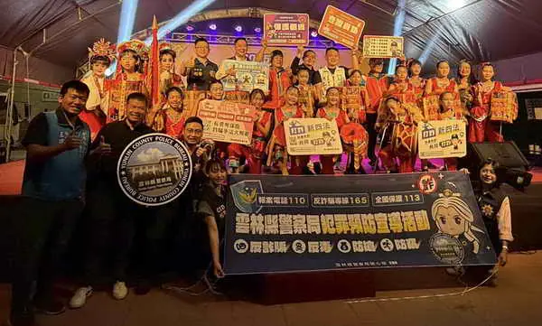 雲林檢警強勢掃蕩外籍車手團12人全數羈押一舉殲滅神明助陣防詐1