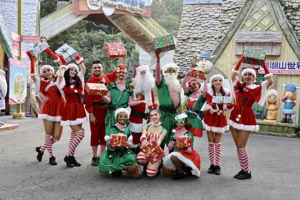 劍湖山12月25日一日限定活動1