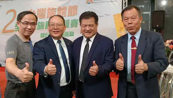 全國旅館盃餐旅服務競賽12月4日登場 逾160位選手同台爭鋒1