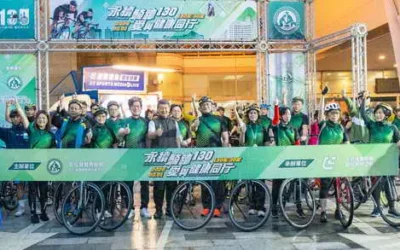 彰基130週年「永續騎跡 130」登場 500 人低碳騎行醫路,130 公里串聯彰投雲8 分院
