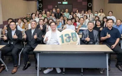 彰基130週年醫療宣教研討會陳穆寬宣示:不忘初衷,不關床且護病比達標