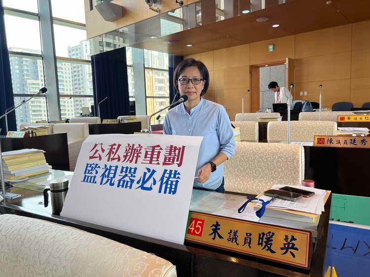 13期建設進度疑停滯 監視器不足成漏洞 任人傾倒垃圾廢棄物 朱暖英