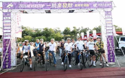 第14屆紫南宮環縣99點9K自行車挑戰活動登場 3千名國內外車友同場飆速
