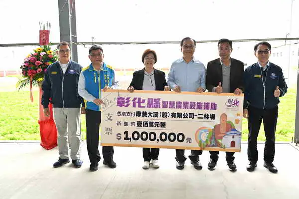 全國最大智慧水耕農場落腳二林年產150公噸生菜穩定供應主流通路1