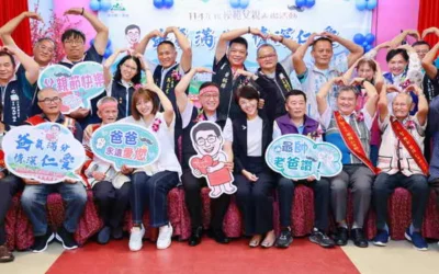 仁愛鄉表揚15位模範父親 許淑華縣長盼子女用成就榮耀父母