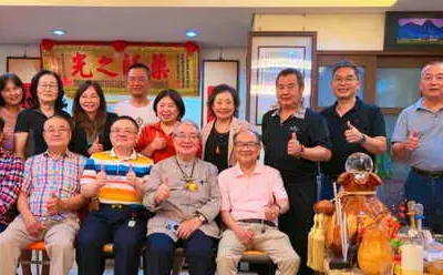雲林縣國際工商經營研究社第16屆114年度大型工商講座歡迎報名參加