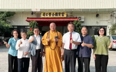 張德欽社長 釋了空法師與周郭麗蓉師姐拜會蘇副賓董事長受到熱烈歡迎 招待