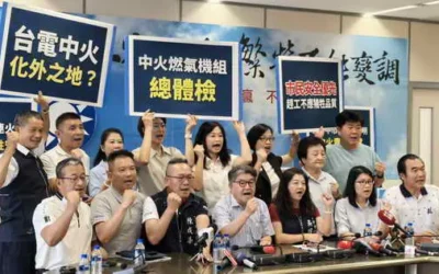 台中市議會國民黨團召開「安全優先! 勿蹈興達覆轍 中火別再裝聾作啞」記者會