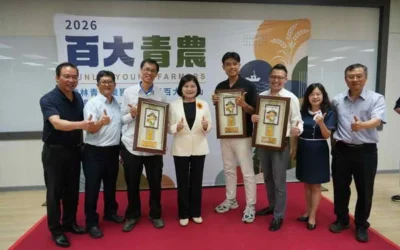 雲林17位青農躋身百大青年農民 展現農業新實力