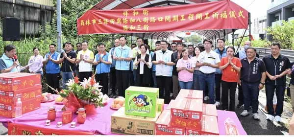 打通員林184重劃區的瓶頸路口 三處路口開闢工程開工祈福1