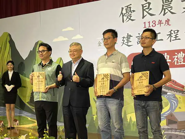 南投分署獲獎連18年不斷電1