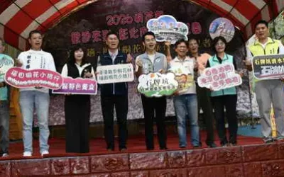 福田桐花小旅行活動18日起美麗登場!