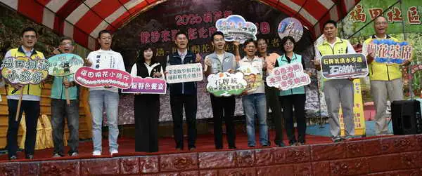 福田桐花小旅行活動18日起美麗登場