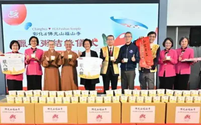 佛光山彰化福山寺致贈彰縣府同仁1千650碗臘八粥共同傳遞關懷與愛心