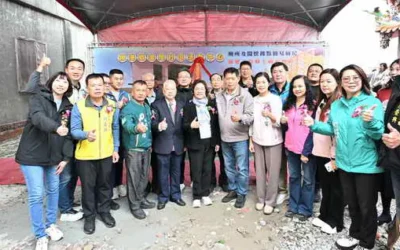 斥資1千70萬伸港鄉海尾社區活動中心廁所及關懷據點簡易廚房新建工程舉行動土典禮