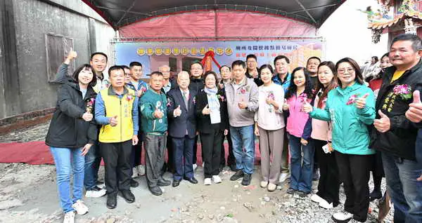 斥資1千70萬伸港鄉海尾社區活動中心廁所及關懷據點簡易廚房新建工程舉行動土典禮1
