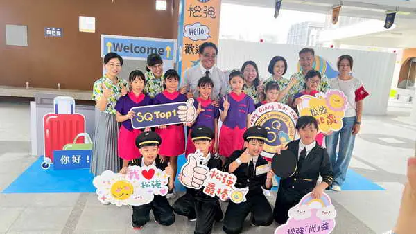 最強國小開學迎新1圖一