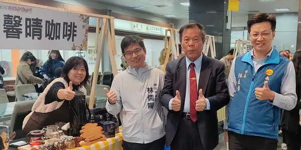 南投國姓咖啡節1月24日登場 精品咖啡任你選再抽大獎1
