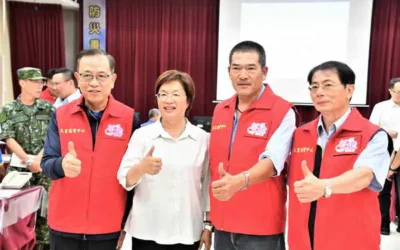 彰化縣丹娜絲颱風第1次防颱整備應變會議 縣長十項裁示加強防颱