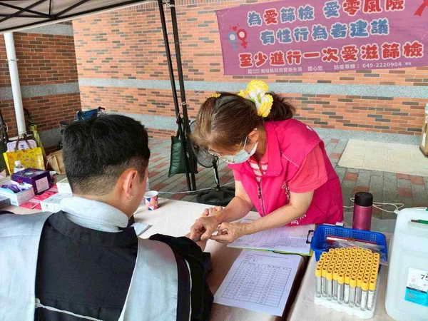 勇敢篩檢不尷尬2