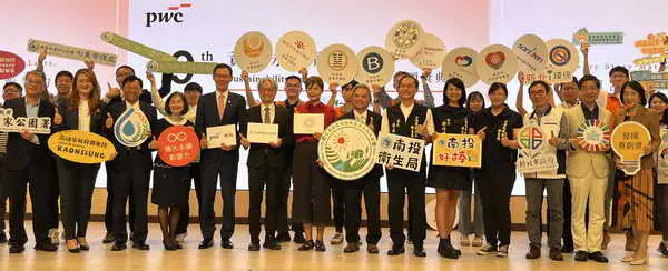 南投縣政府衛生局再創佳績2