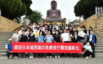 日本高中生近200人來台見學 走讀彰化創造永續觀光新藍海