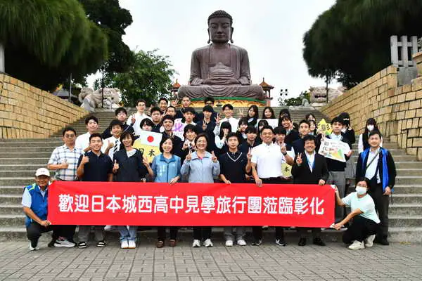 日本高中生近200人來台見學 走讀彰化創造永續觀光新藍海1