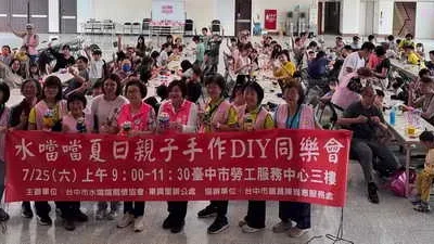 市議員陳雅惠與近200人齊聚手作發財樹小夜燈 水噹噹協會第9年辦親子DIY、97歲阿嬤秀成果