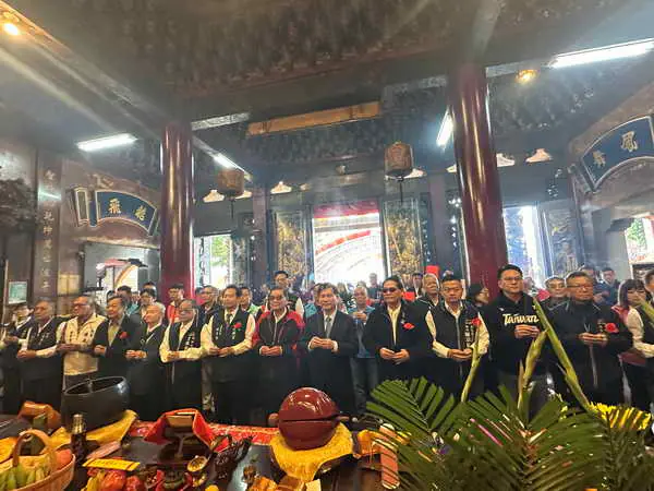 守護地方逾200年