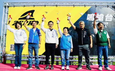 「2023 ZEPRO RUN 全國半程馬拉松」台中豐原登場 3000跑友響應帶動城市運動風氣!