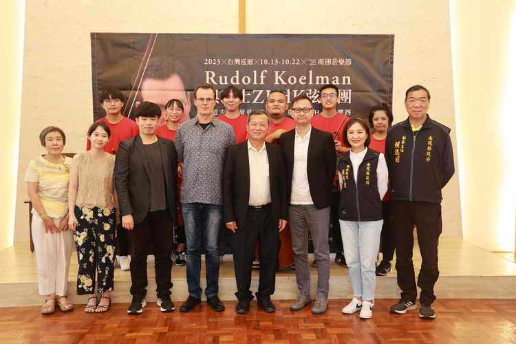 2023分享愛無限公益音樂會南投巡演10月15日登場1