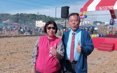 2023南投花卉嘉年華系列活動~「草屯焢窯~花好遊」活動圓滿成功