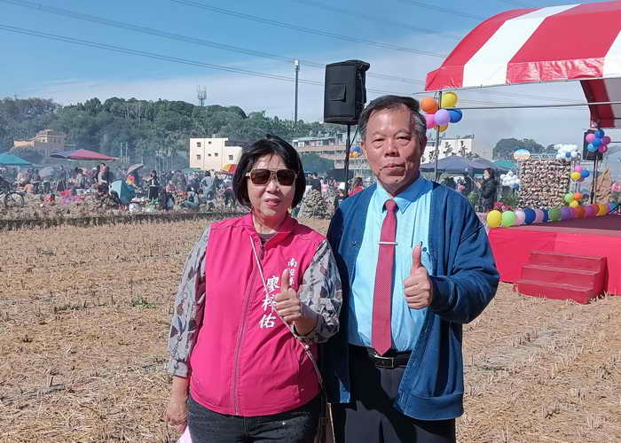 2023南投花卉嘉年華系列活動1