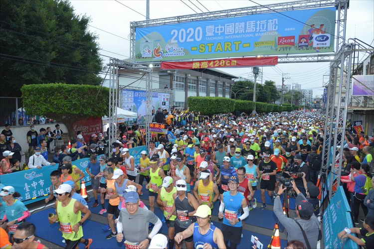 2023台中馬吸17國參賽 4000跑友11月5日挑戰個人紀錄