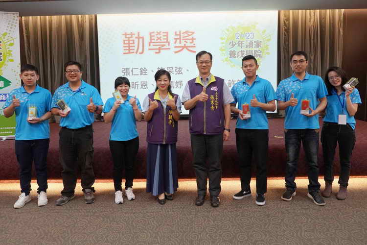 2023少年頭家養成學院結訓 副縣長親臨大葉大學頒發證書