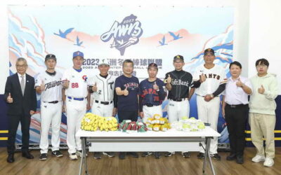 2023年亞洲冬盟賽事 產銷履歷水果安心挺棒球