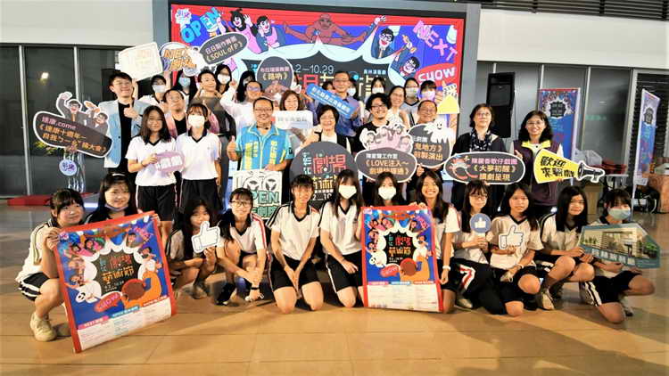 2023彰化劇場藝術節1